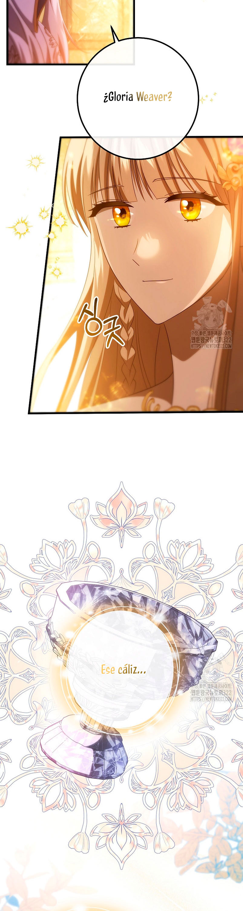 Estoy destinada a convertirme en la salvadora del protagonista Capítulo 96 - Página 17