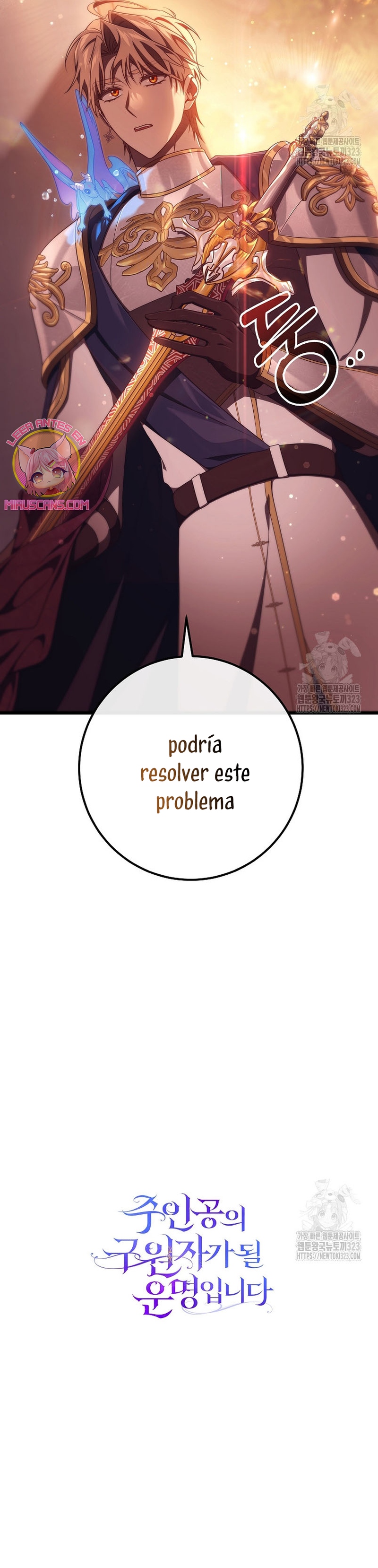 Estoy destinada a convertirme en la salvadora del protagonista Capítulo 97 - Página 28