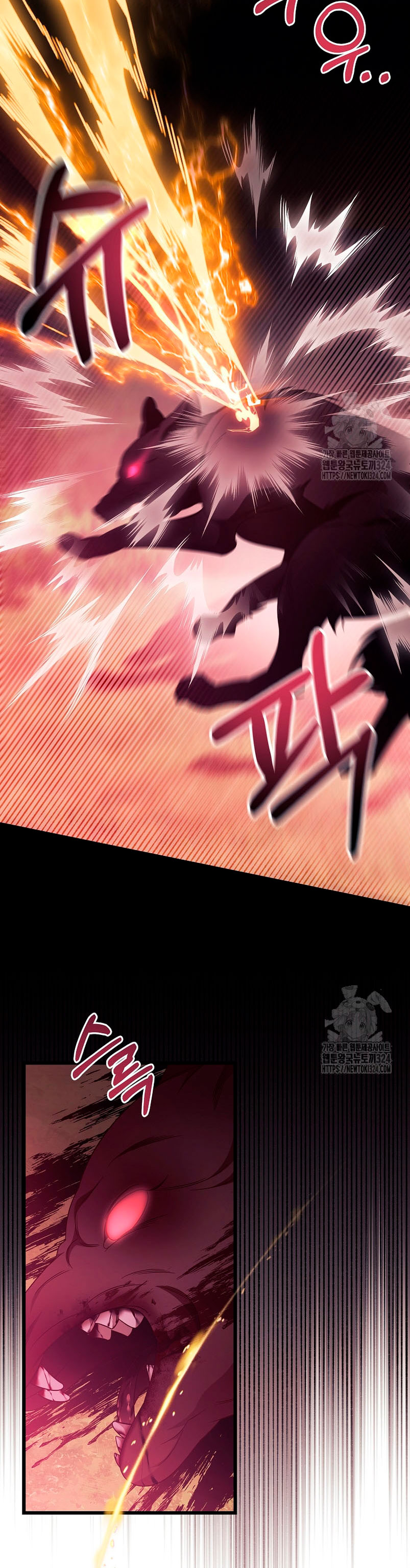 Estoy destinada a convertirme en la salvadora del protagonista Capítulo 98 - Página 13