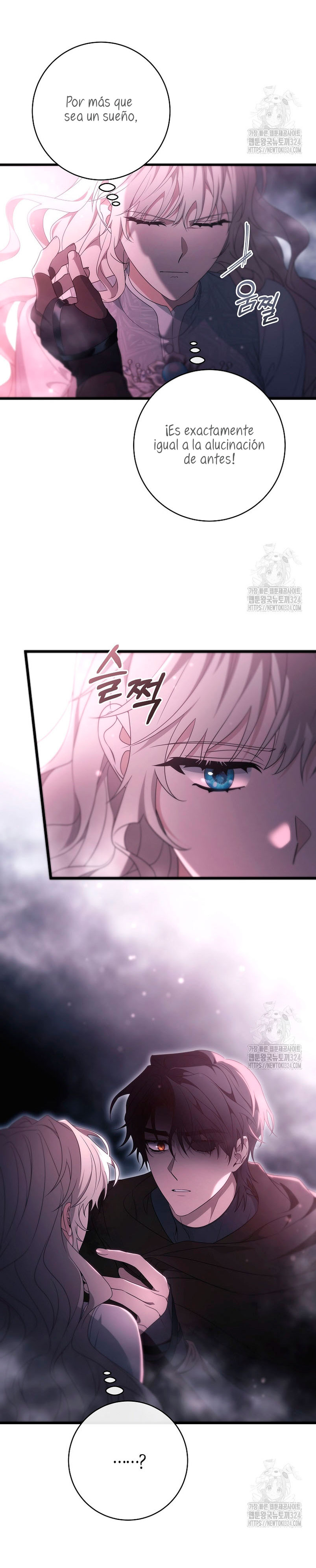 Estoy destinada a convertirme en la salvadora del protagonista Capítulo 98 - Página 22