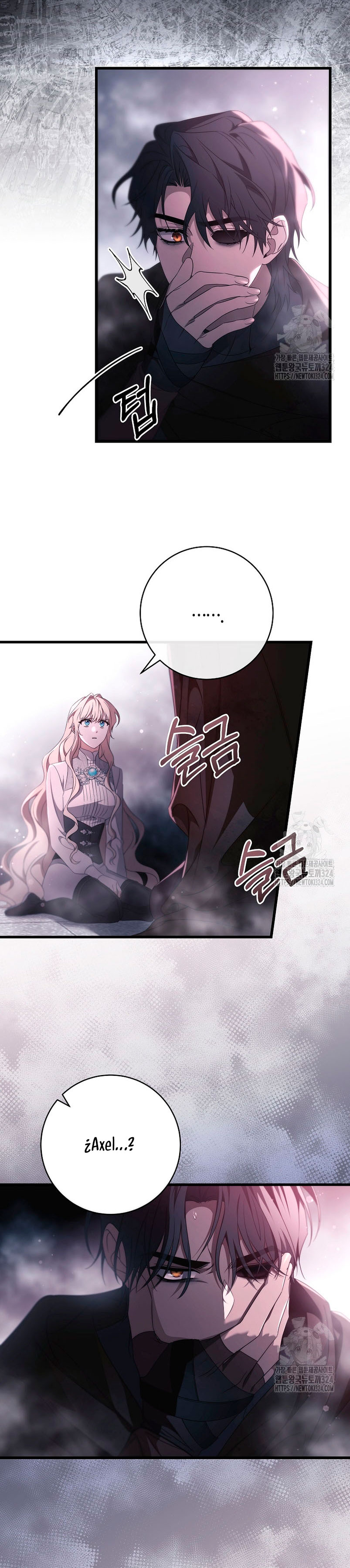 Estoy destinada a convertirme en la salvadora del protagonista Capítulo 98 - Página 24