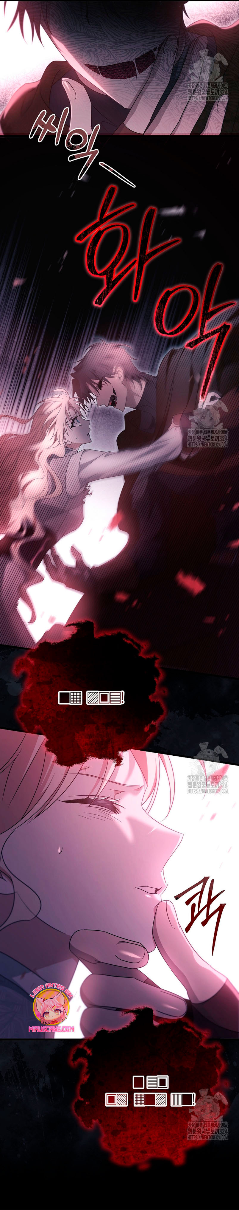 Estoy destinada a convertirme en la salvadora del protagonista Capítulo 98 - Página 28