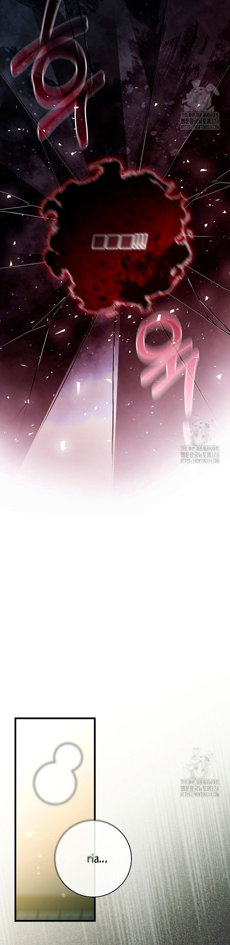 Estoy destinada a convertirme en la salvadora del protagonista Capítulo 98 - Página 31