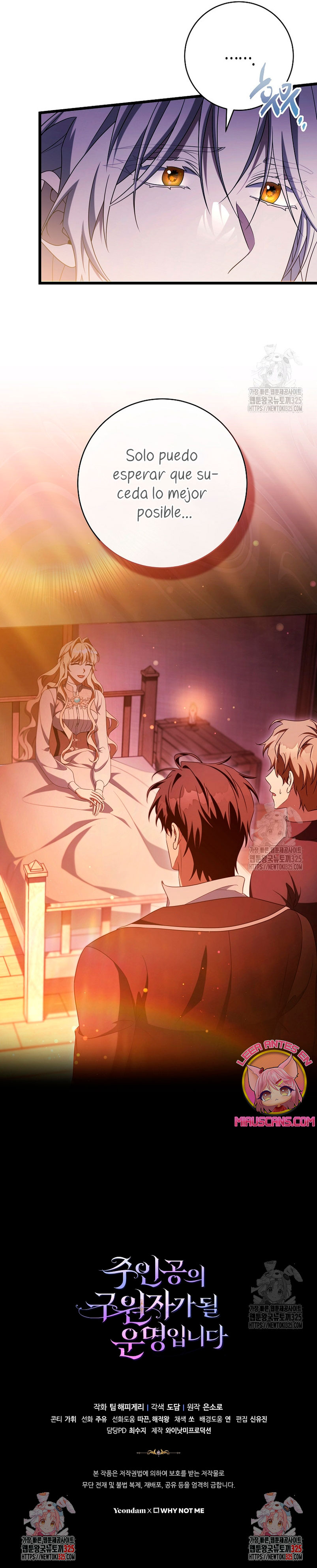 Estoy destinada a convertirme en la salvadora del protagonista Capítulo 99 - Página 23