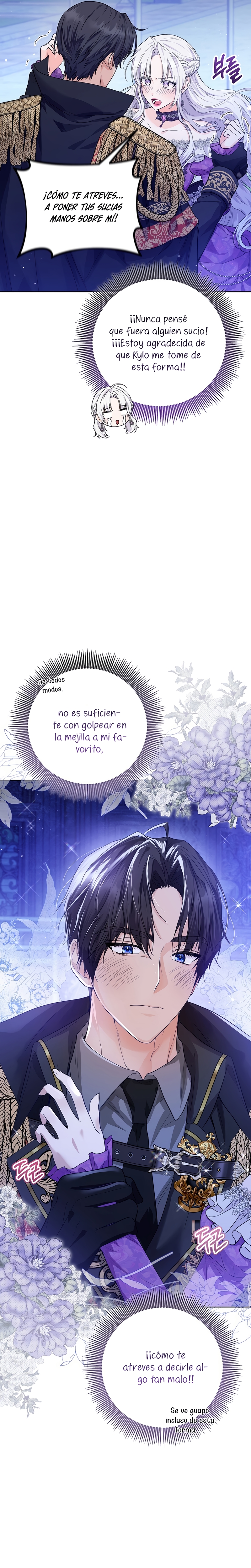 Soy una princesa que trabaja duro Capítulo 1 - Página 11