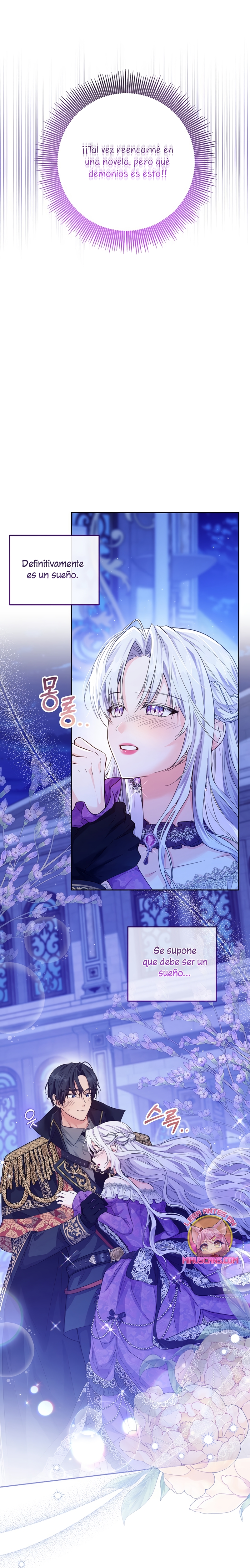 Soy una princesa que trabaja duro Capítulo 1 - Página 12