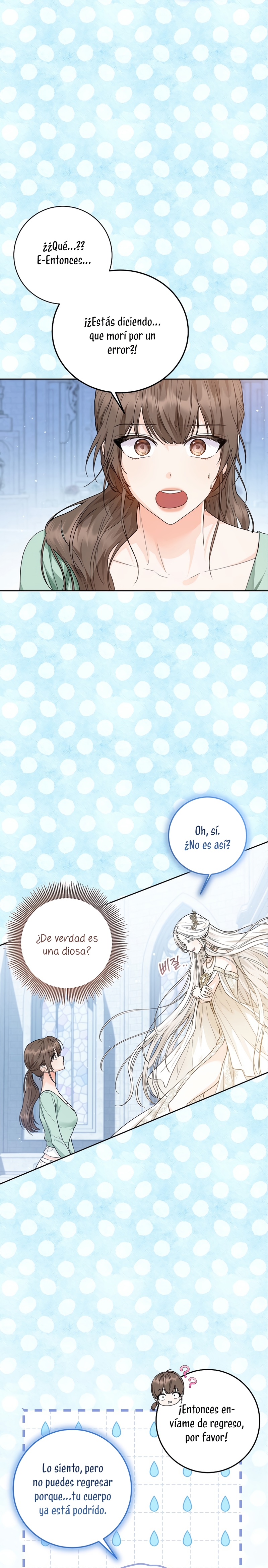 Soy una princesa que trabaja duro Capítulo 1 - Página 23