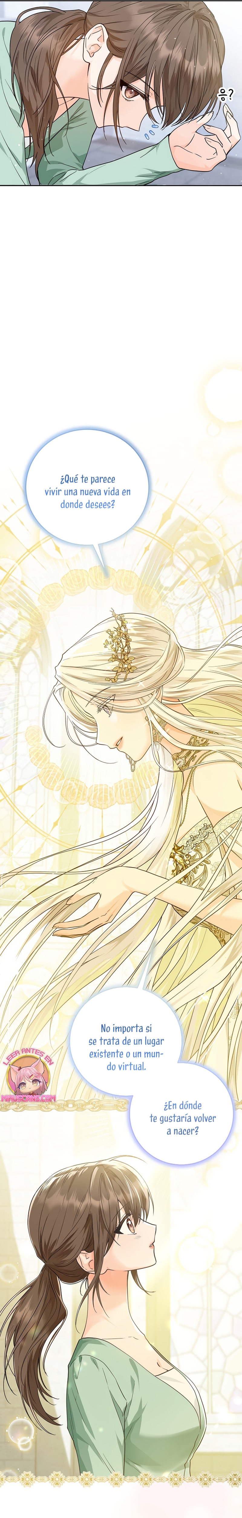 Soy una princesa que trabaja duro Capítulo 1 - Página 25