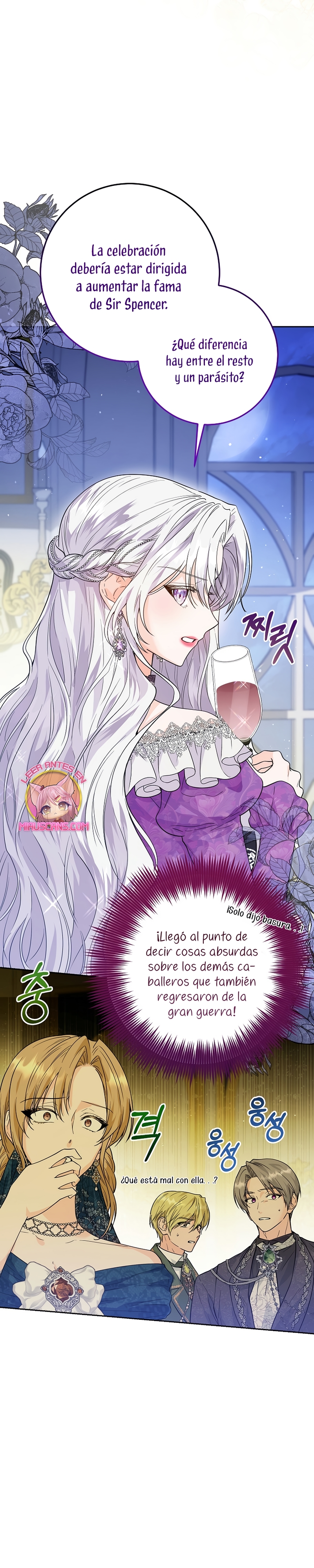 Soy una princesa que trabaja duro Capítulo 1 - Página 32