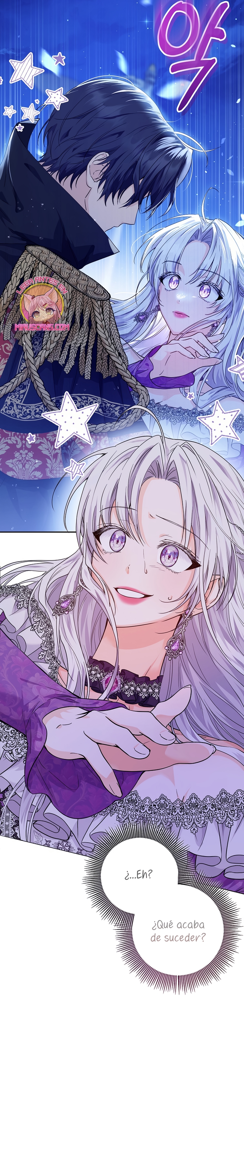 Soy una princesa que trabaja duro Capítulo 1 - Página 5