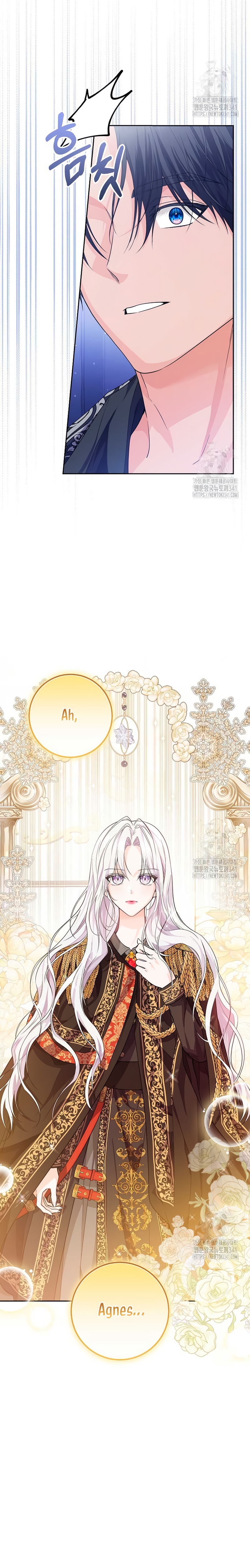 Soy una princesa que trabaja duro Capítulo 10 - Página 13