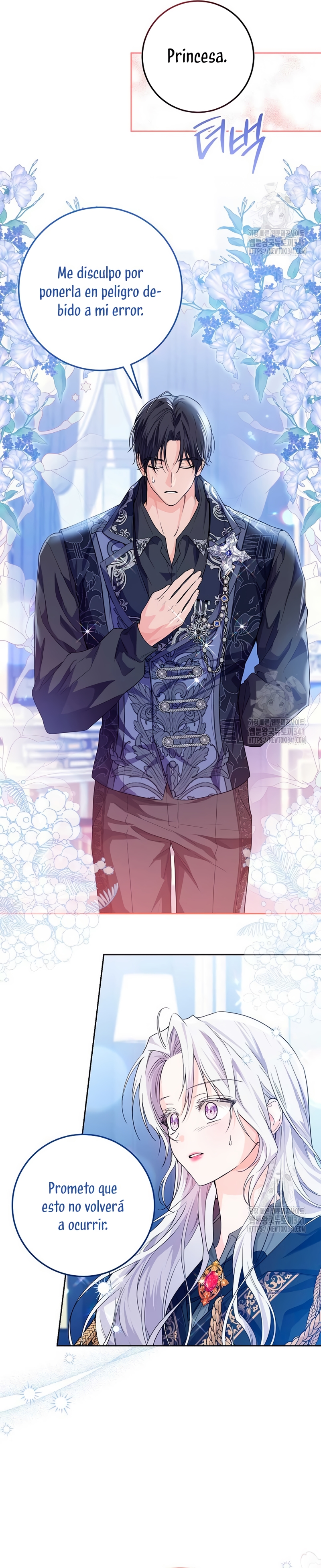 Soy una princesa que trabaja duro Capítulo 10 - Página 16