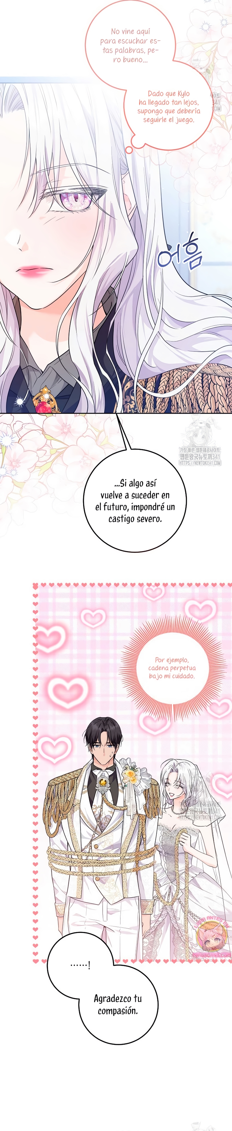 Soy una princesa que trabaja duro Capítulo 10 - Página 17