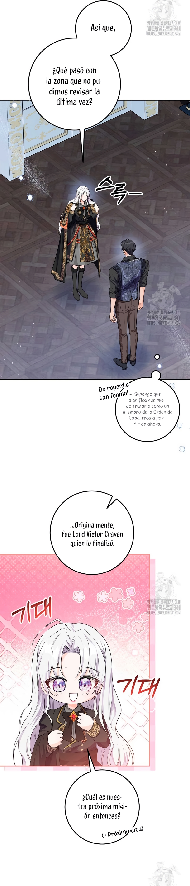 Soy una princesa que trabaja duro Capítulo 10 - Página 18