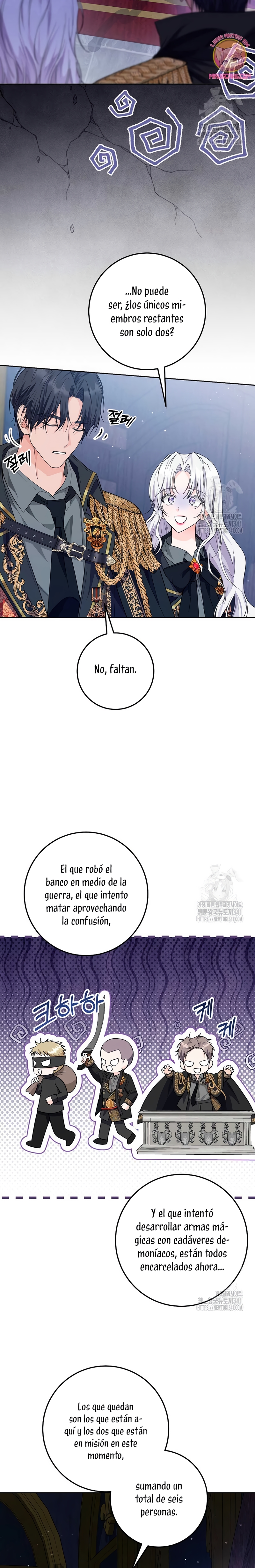 Soy una princesa que trabaja duro Capítulo 10 - Página 23