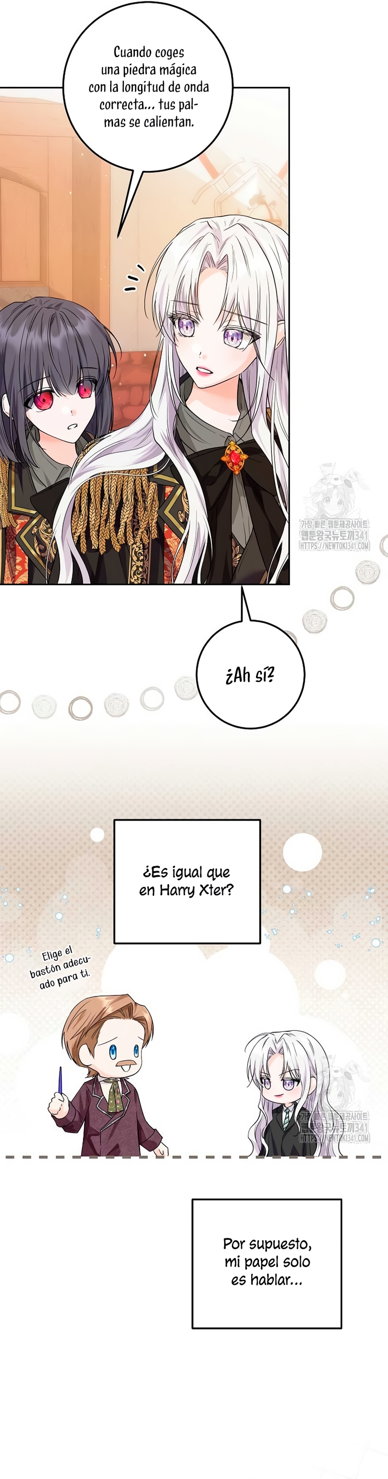 Soy una princesa que trabaja duro Capítulo 11 - Página 11