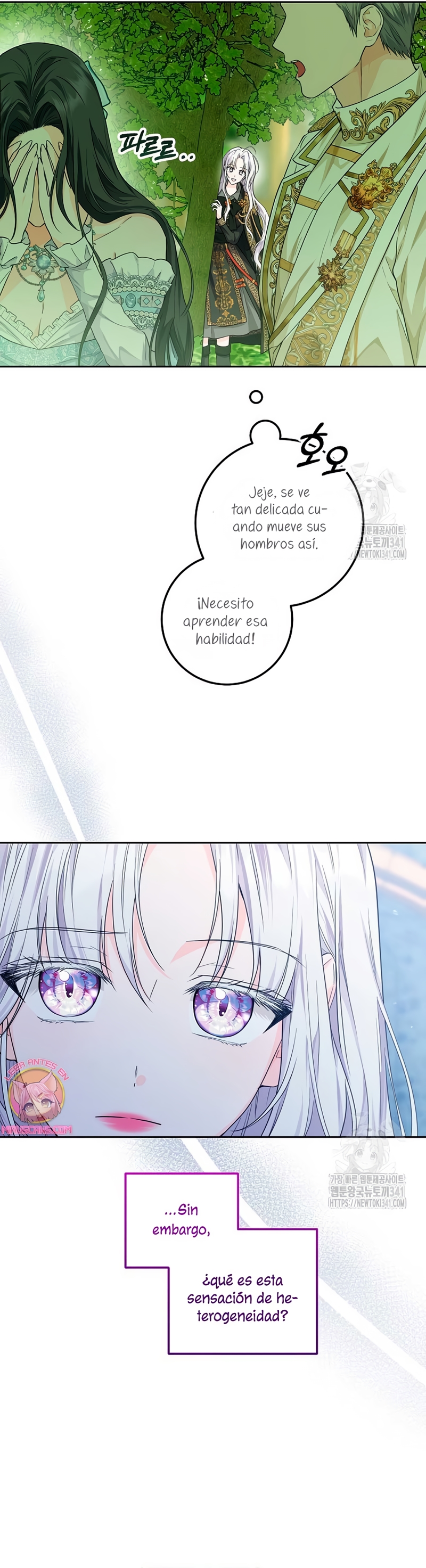 Soy una princesa que trabaja duro Capítulo 11 - Página 27