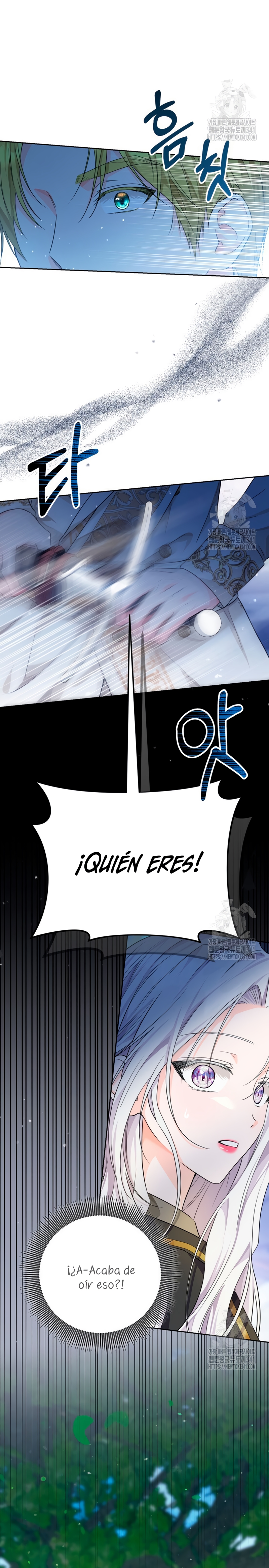 Soy una princesa que trabaja duro Capítulo 12 - Página 11