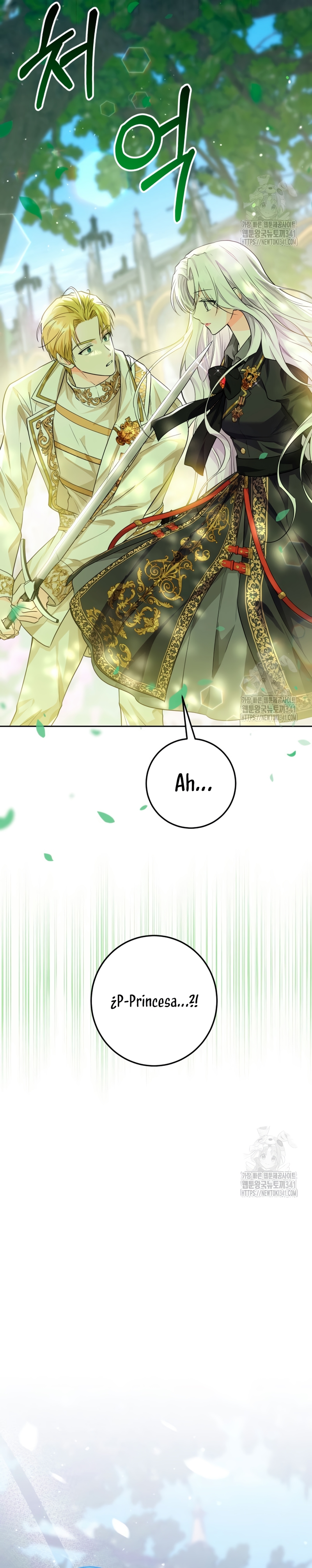 Soy una princesa que trabaja duro Capítulo 12 - Página 12