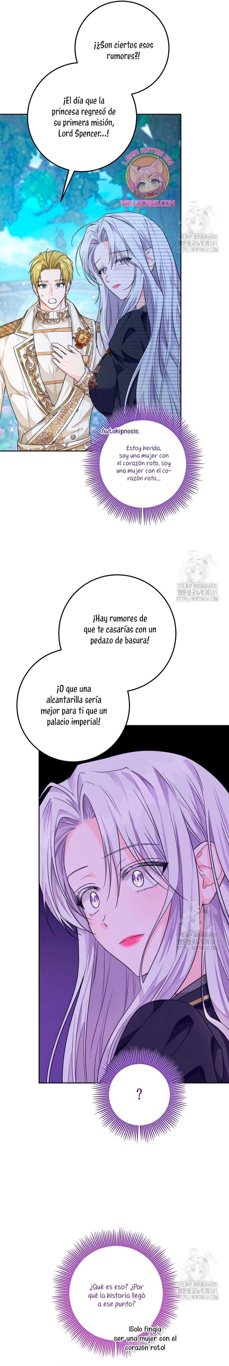 Soy una princesa que trabaja duro Capítulo 12 - Página 16