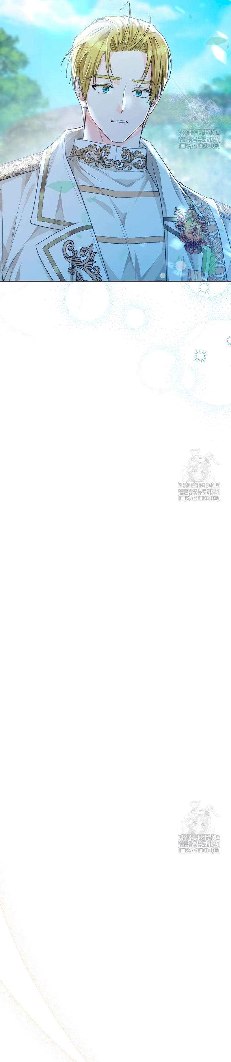 Soy una princesa que trabaja duro Capítulo 12 - Página 19