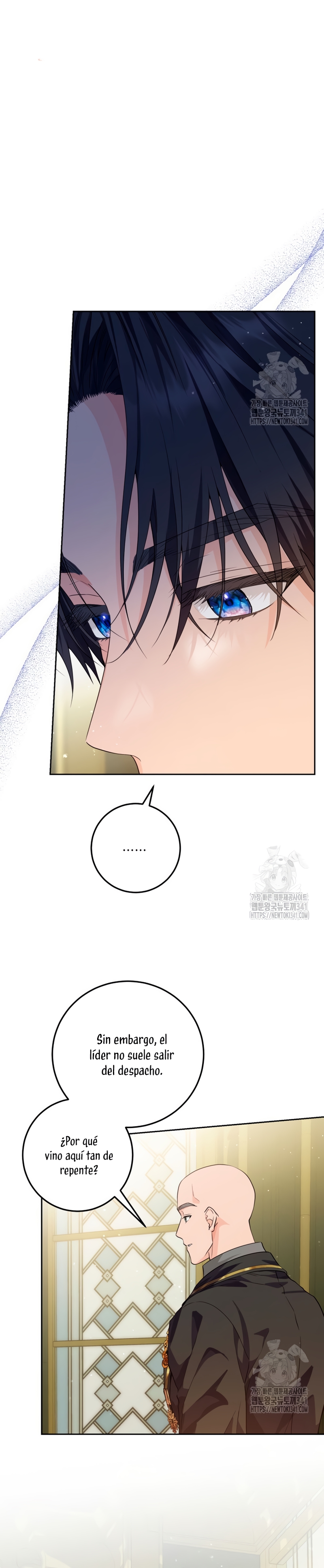 Soy una princesa que trabaja duro Capítulo 12 - Página 24