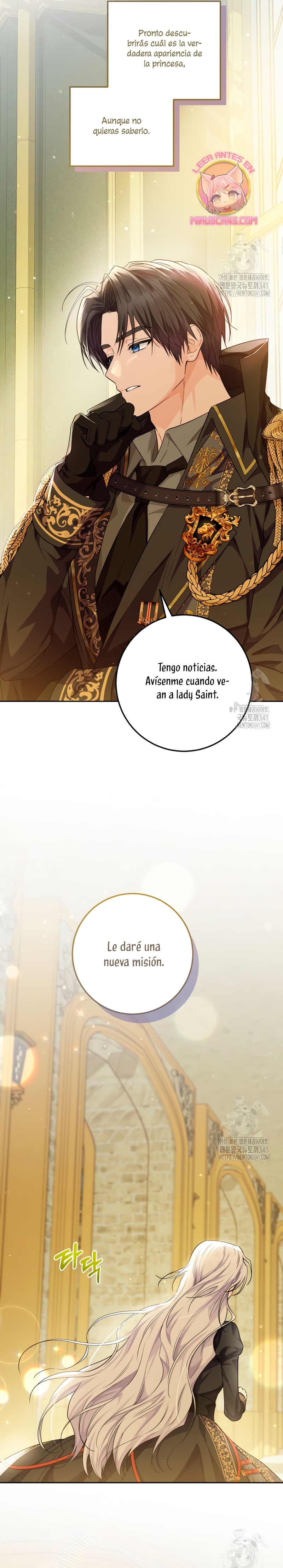 Soy una princesa que trabaja duro Capítulo 12 - Página 25