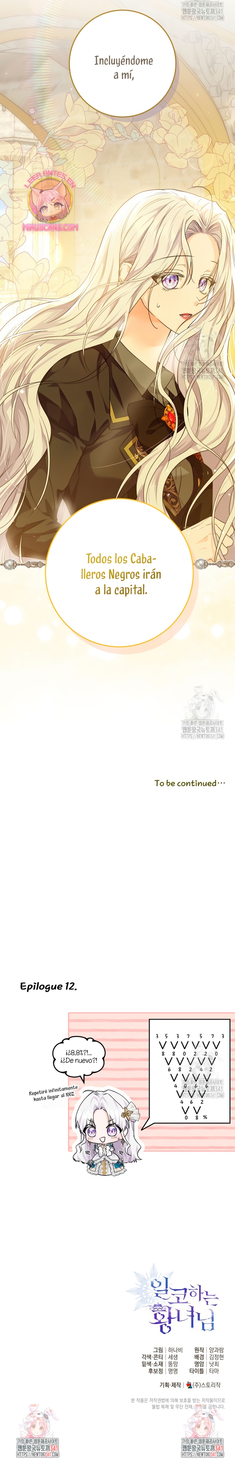 Soy una princesa que trabaja duro Capítulo 12 - Página 26