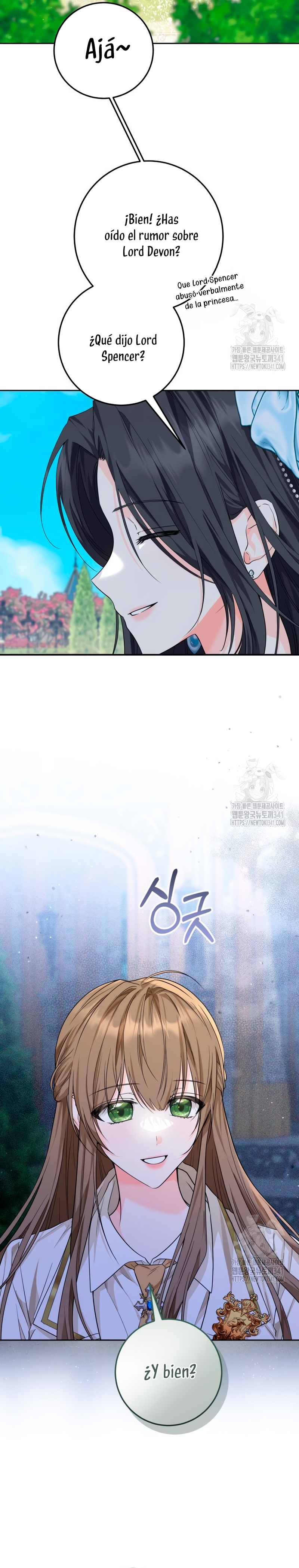 Soy una princesa que trabaja duro Capítulo 12 - Página 7