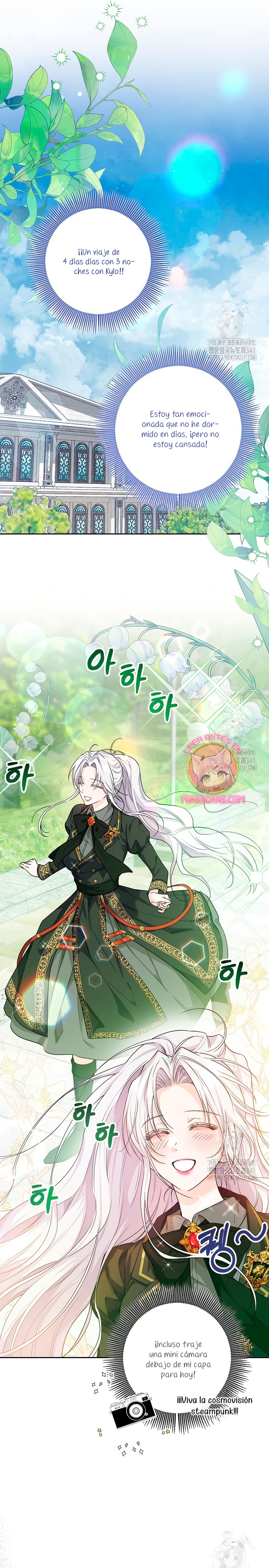 Soy una princesa que trabaja duro Capítulo 13 - Página 15