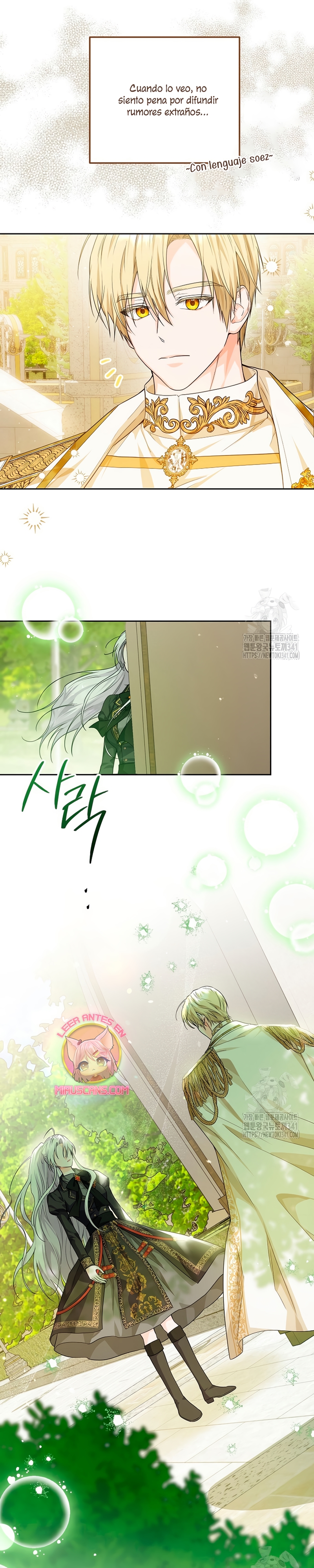 Soy una princesa que trabaja duro Capítulo 13 - Página 18