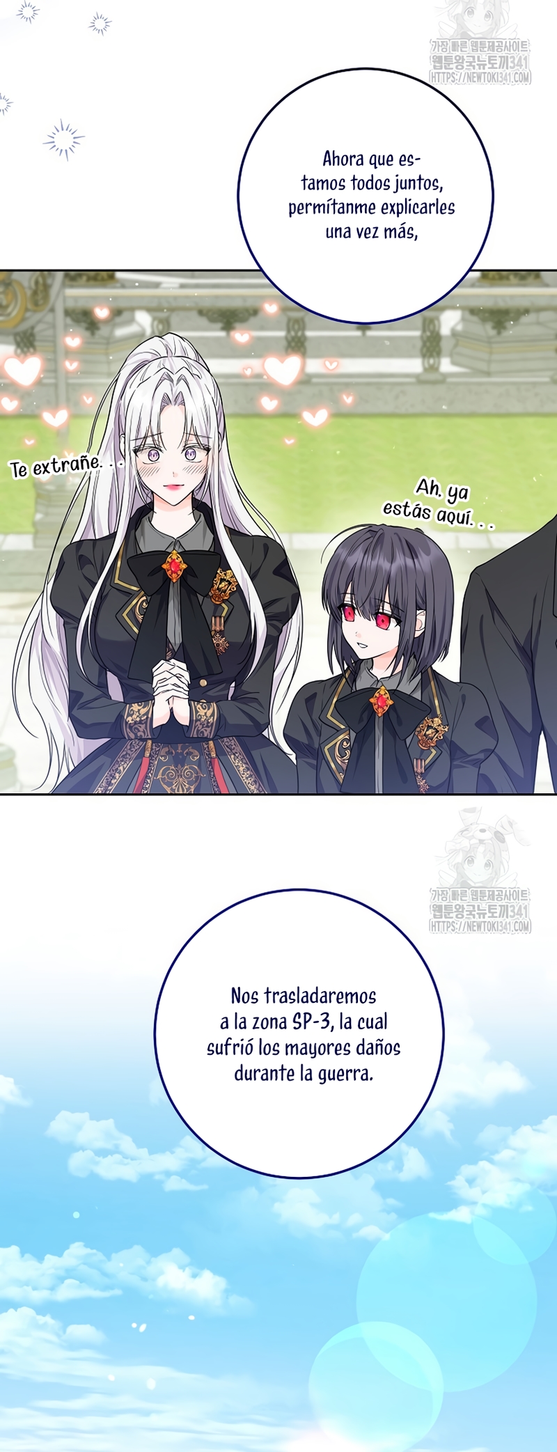 Soy una princesa que trabaja duro Capítulo 13 - Página 21