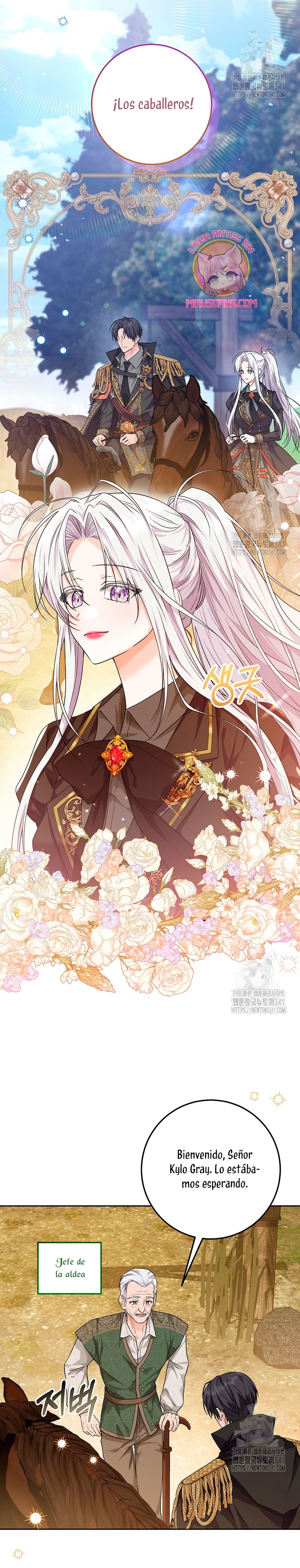 Soy una princesa que trabaja duro Capítulo 14 - Página 14