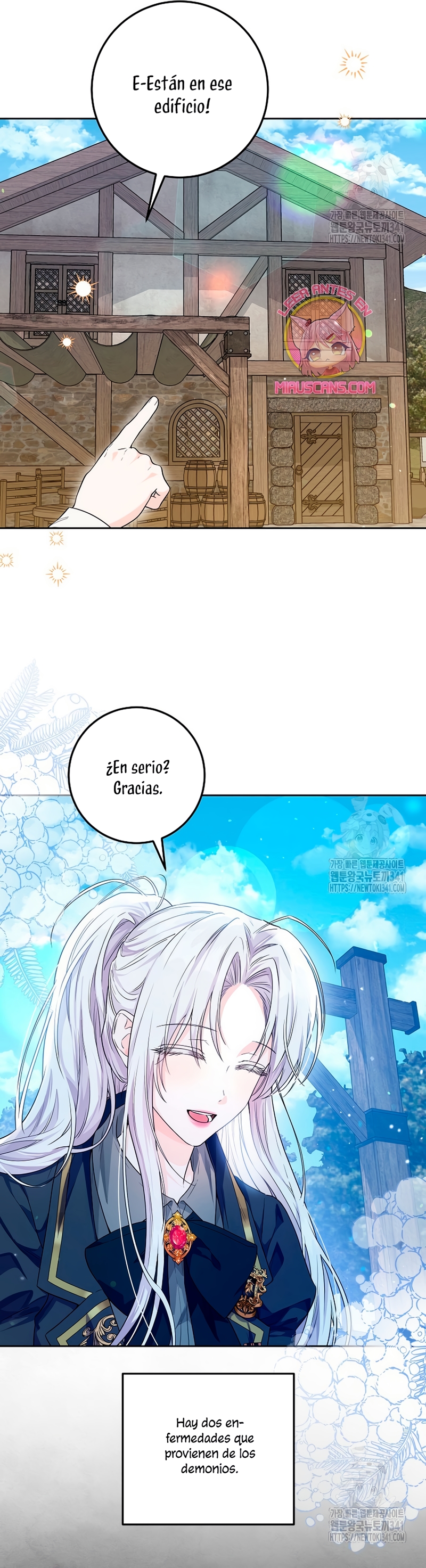 Soy una princesa que trabaja duro Capítulo 14 - Página 17