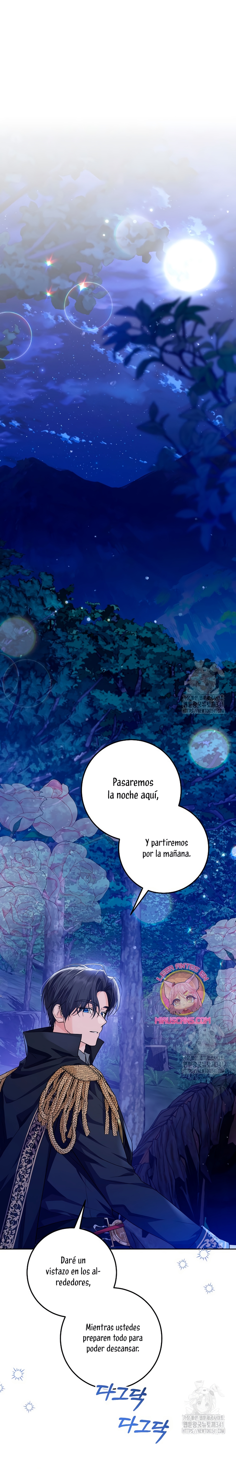 Soy una princesa que trabaja duro Capítulo 14 - Página 3