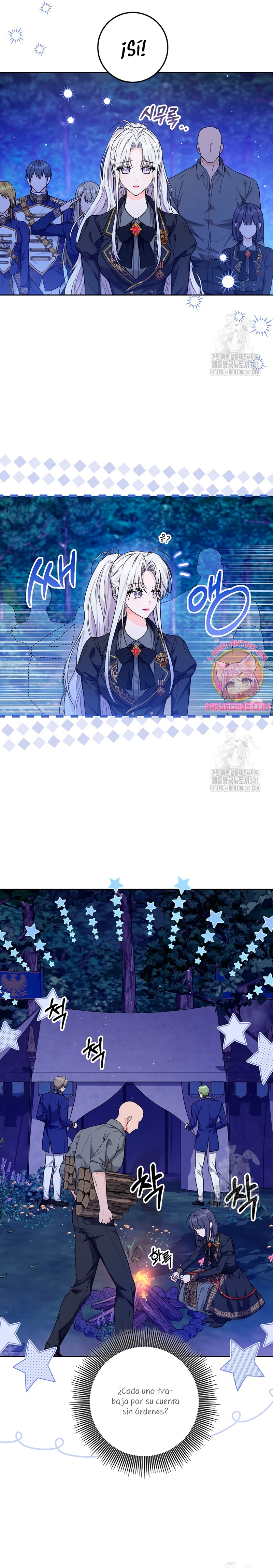 Soy una princesa que trabaja duro Capítulo 14 - Página 4