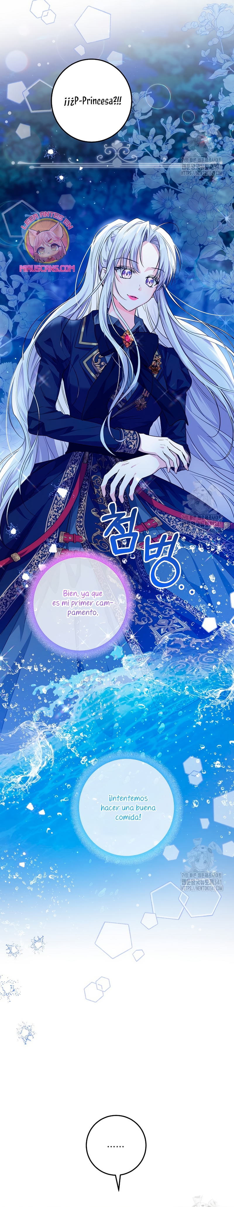 Soy una princesa que trabaja duro Capítulo 14 - Página 6