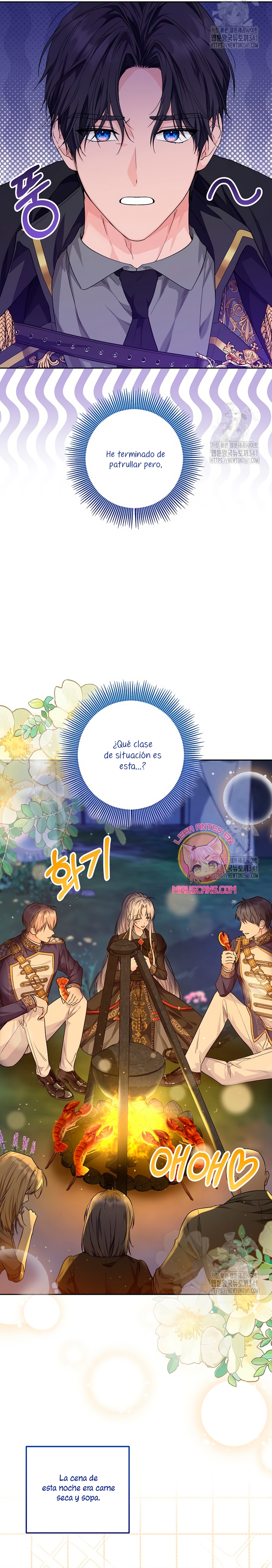 Soy una princesa que trabaja duro Capítulo 14 - Página 7