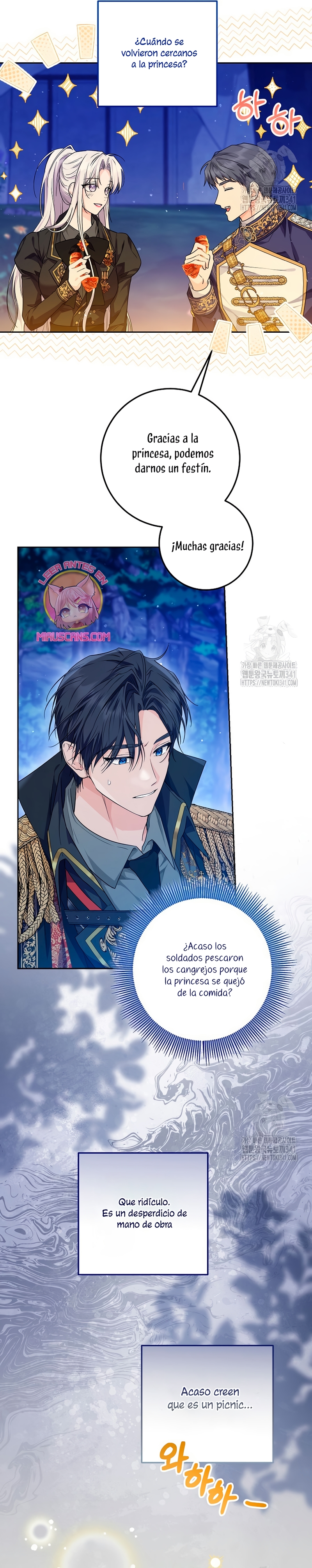 Soy una princesa que trabaja duro Capítulo 14 - Página 9