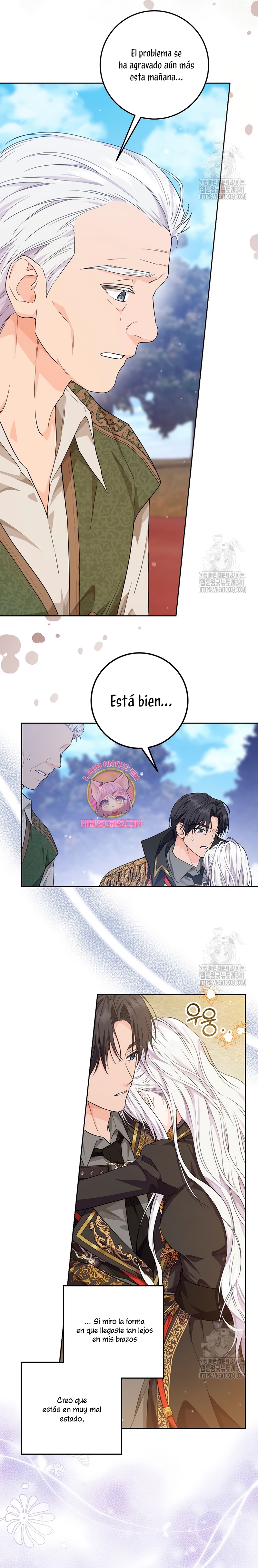 Soy una princesa que trabaja duro Capítulo 15 - Página 11