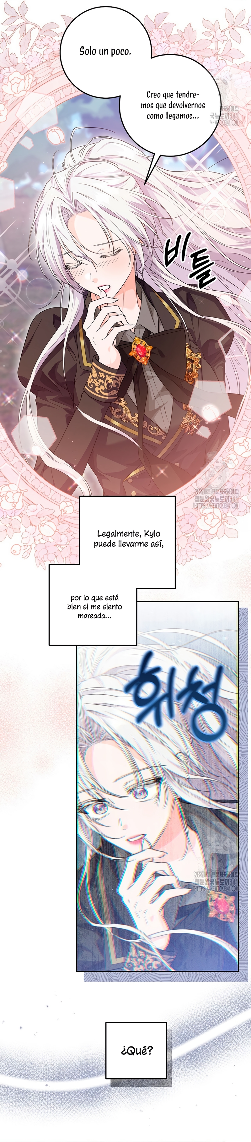 Soy una princesa que trabaja duro Capítulo 15 - Página 18