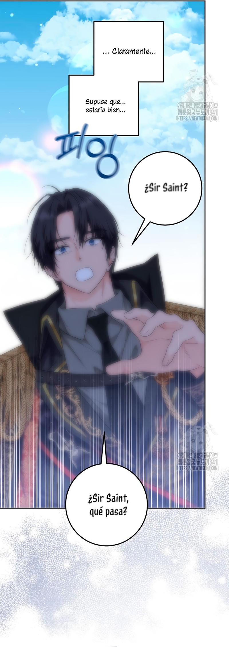 Soy una princesa que trabaja duro Capítulo 15 - Página 19