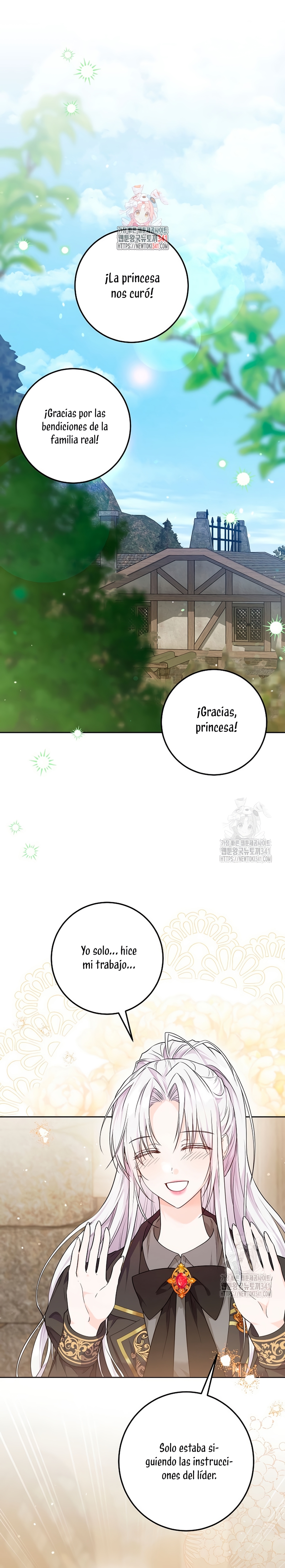 Soy una princesa que trabaja duro Capítulo 15 - Página 3