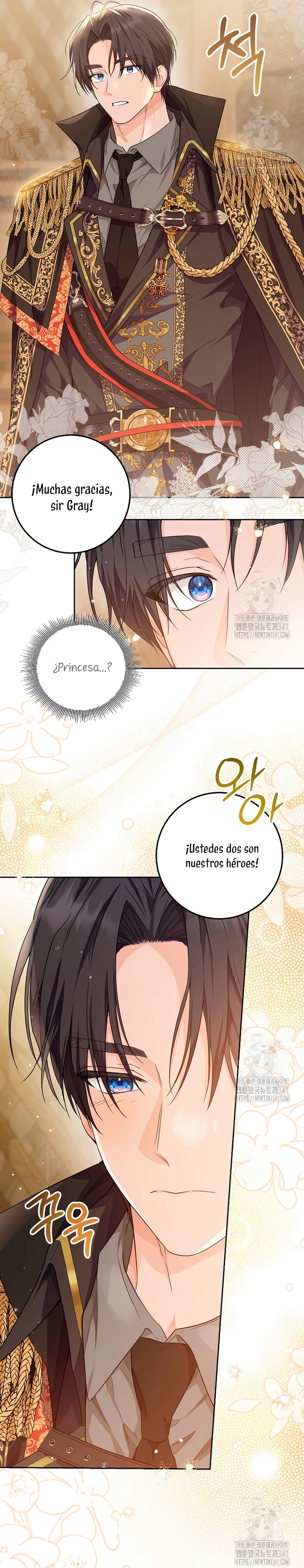 Soy una princesa que trabaja duro Capítulo 15 - Página 4