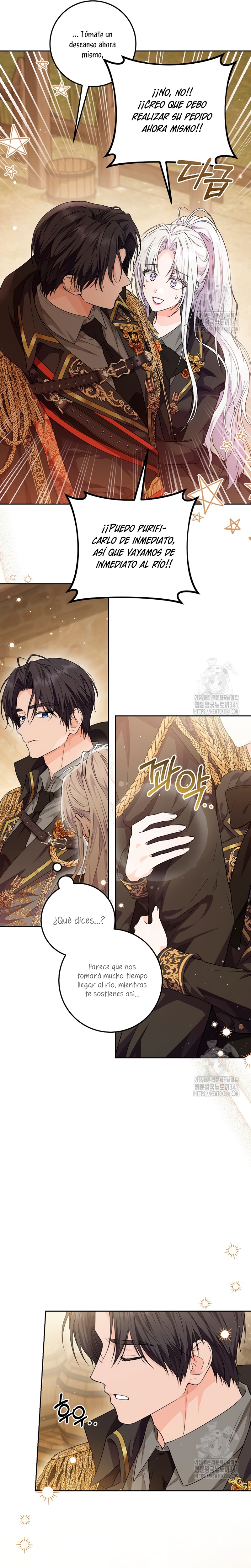 Soy una princesa que trabaja duro Capítulo 15 - Página 7