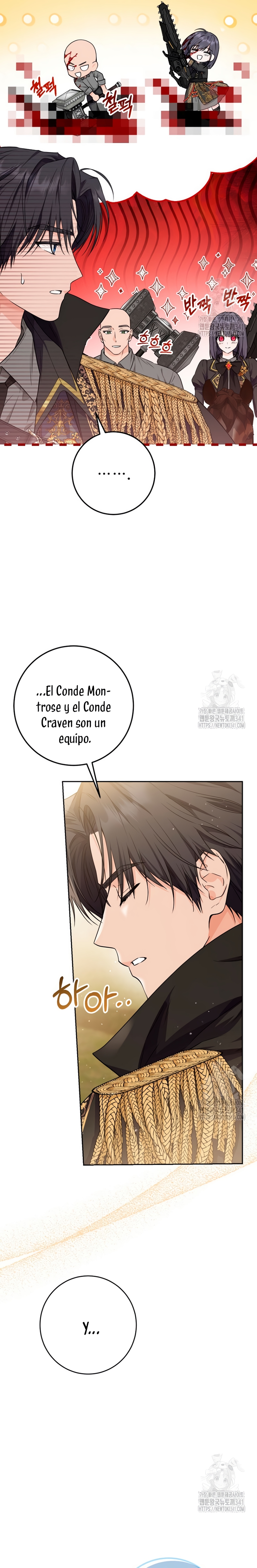 Soy una princesa que trabaja duro Capítulo 16 - Página 10