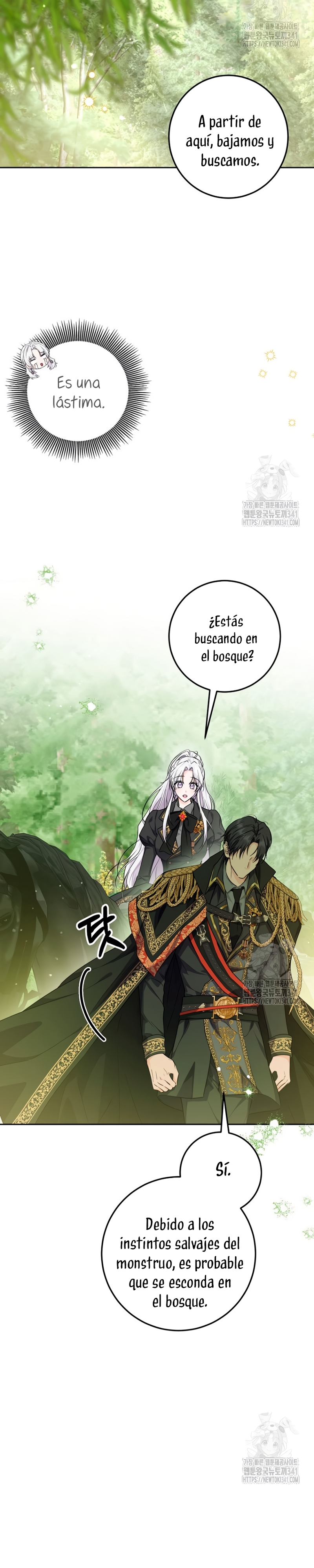 Soy una princesa que trabaja duro Capítulo 16 - Página 15