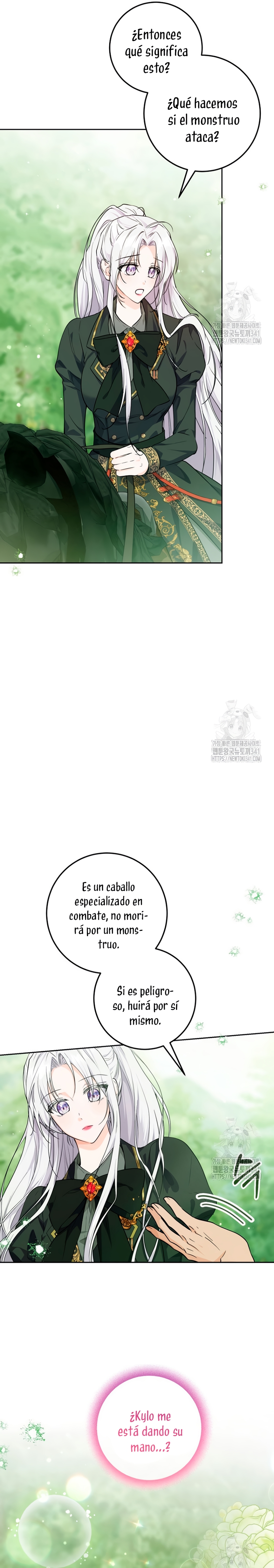 Soy una princesa que trabaja duro Capítulo 16 - Página 16