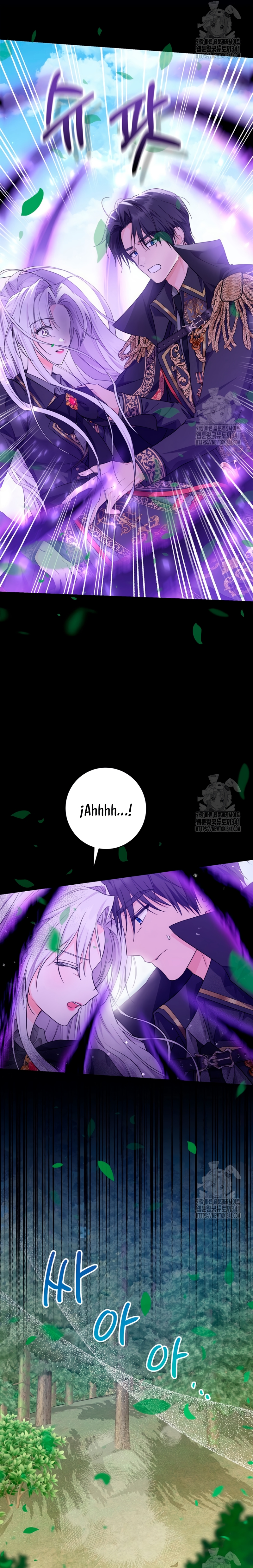 Soy una princesa que trabaja duro Capítulo 16 - Página 23