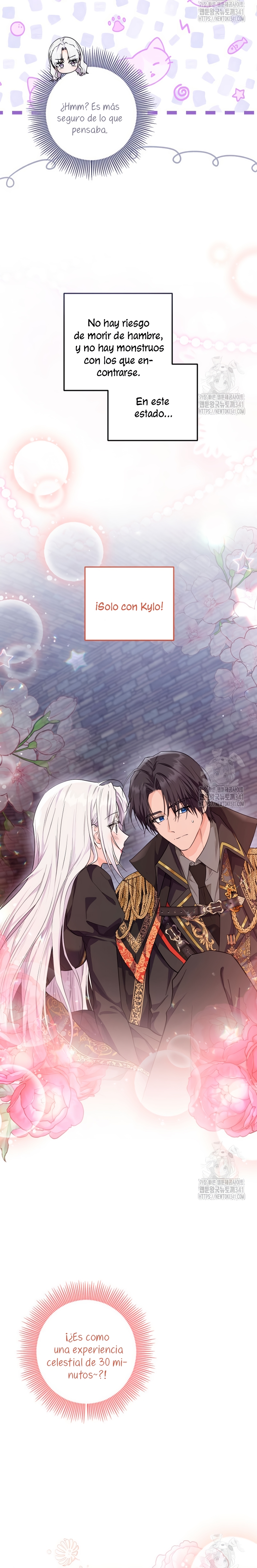 Soy una princesa que trabaja duro Capítulo 16 - Página 26